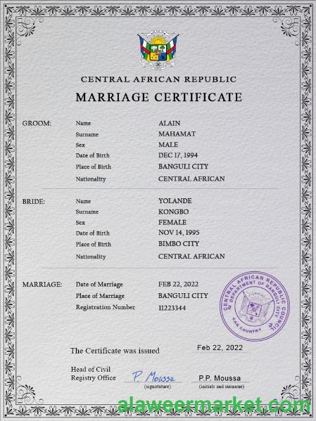Central African Republic marriage certificate PSD template
